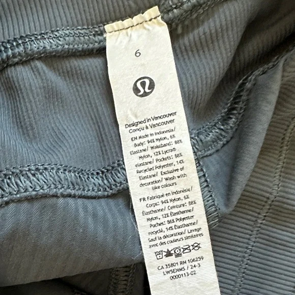 Lululemon Athletica Navy Dance Studio Joggers - Picture 2 of 4